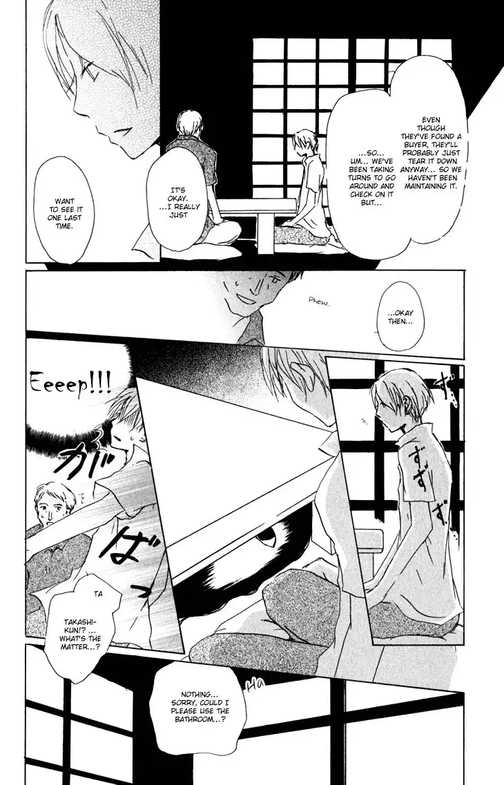 Natsume Yuujinchou Chapter 45 12